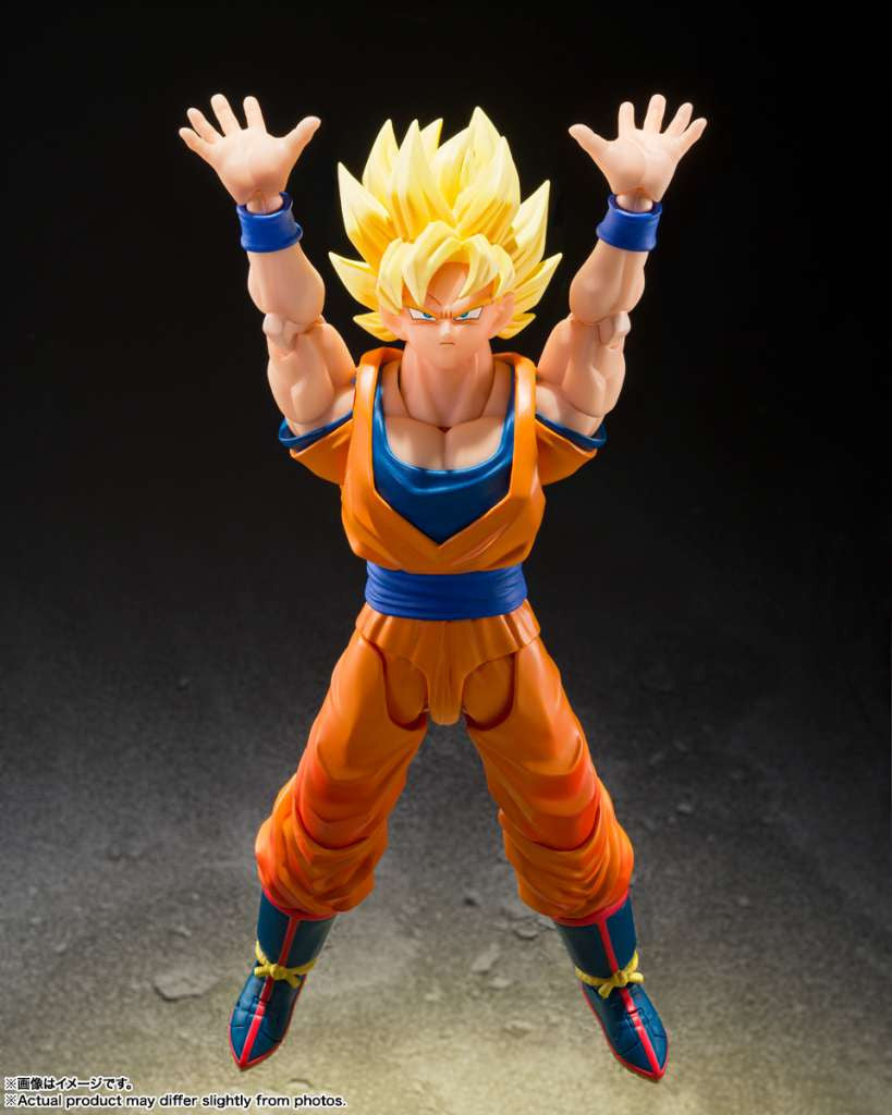 Dragon Ball Z:  Super Saiyan Son Goku The Cell Games Begin Ver.  S.H.Figuarts Action Figure 15 cm