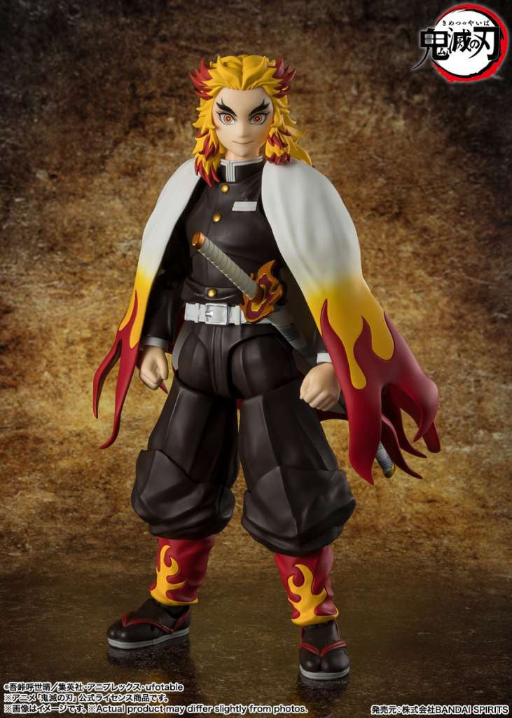 Demon Slayer Kimetsu no Yaiba: Kyojuro Rengoku S.H.Figuarts Action Figure 15cm