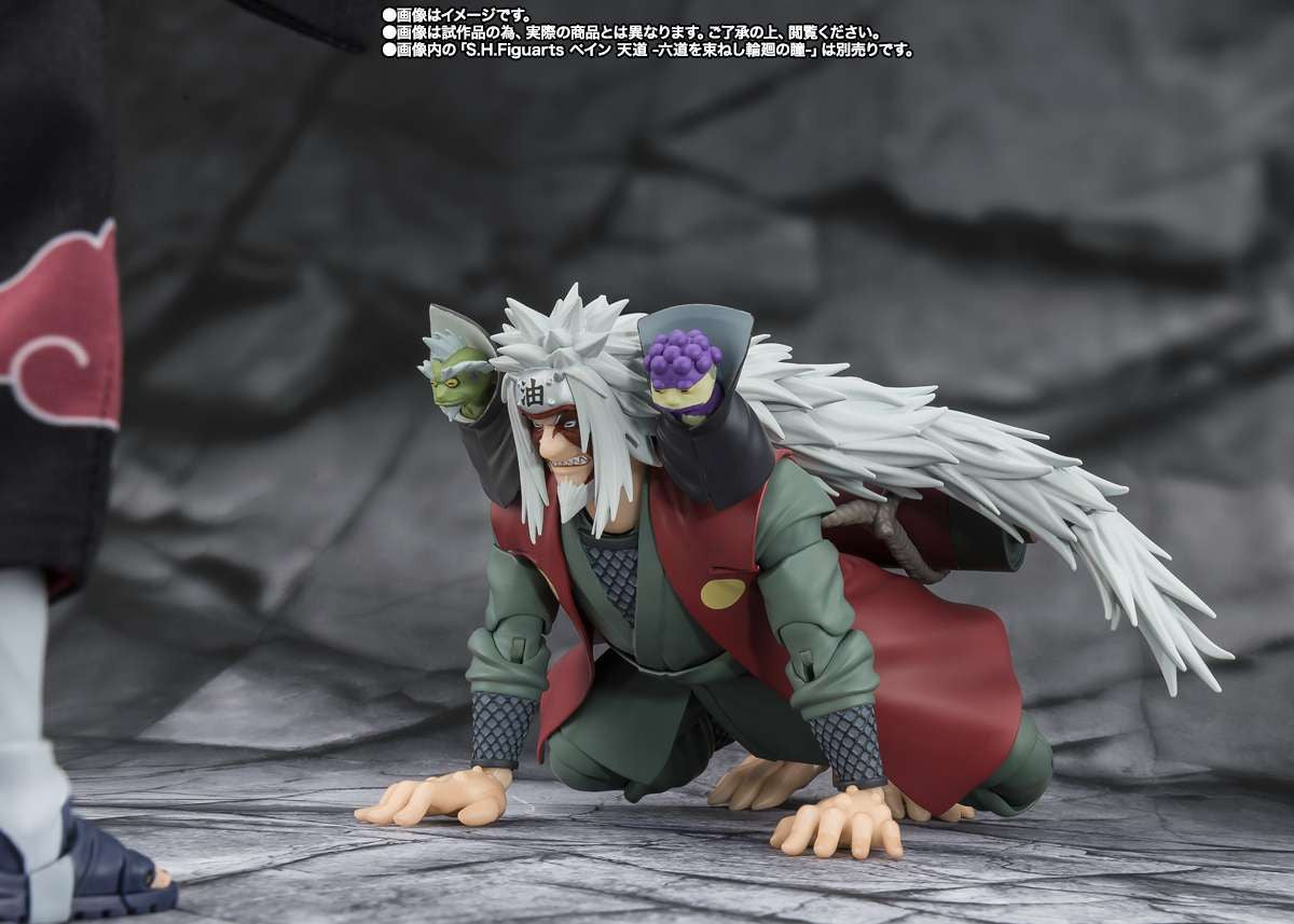 Naruto: Jiraiya Hidden Leaf Heroic Master Sage (Sage Mode Set) S.H.Figuarts Action Figure 17 cm