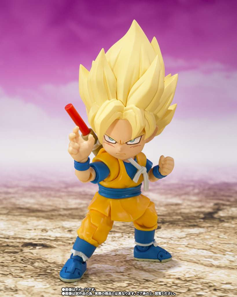 Dragon Ball: Daima Mini Super Saiyan Son Goku S.H.Figuart