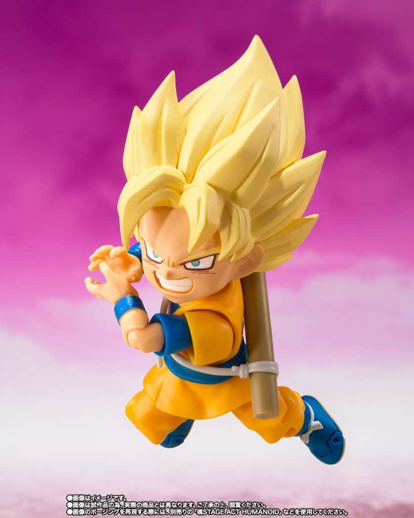 Dragon Ball: Daima Mini Super Saiyan Son Goku S.H.Figuart