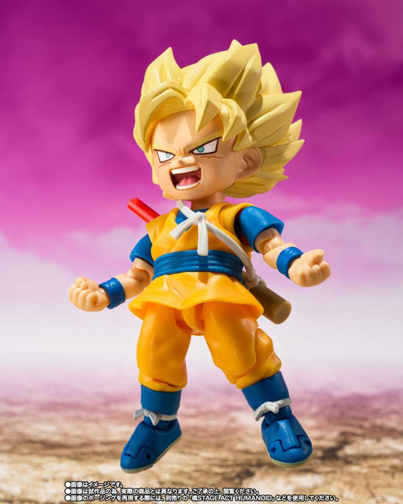 Dragon Ball: Daima Mini Super Saiyan Son Goku S.H.Figuart