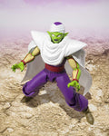 Dragon Ball Daima:  Piccolo S.H.Figuarts Action Figure 16 cm