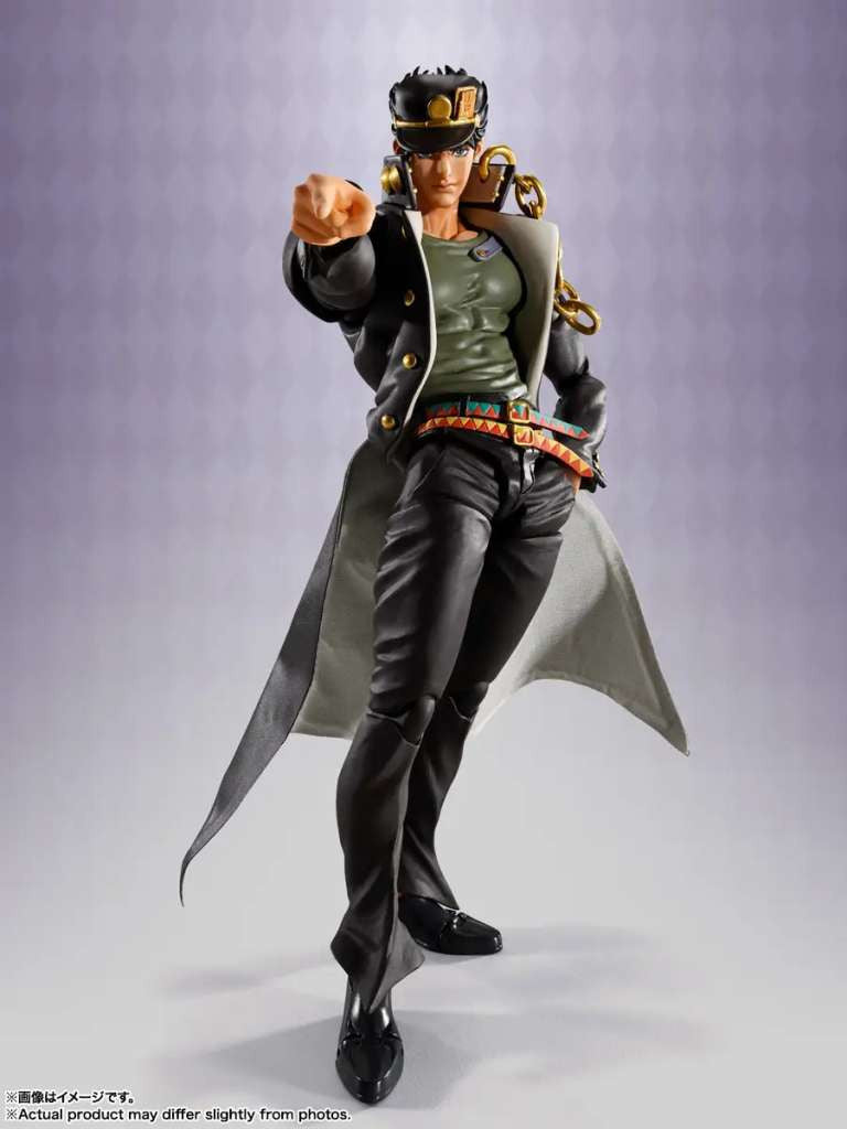Jojo's bizarre adventure: Jotaro Kujo S.H.Figuarts Action Figure