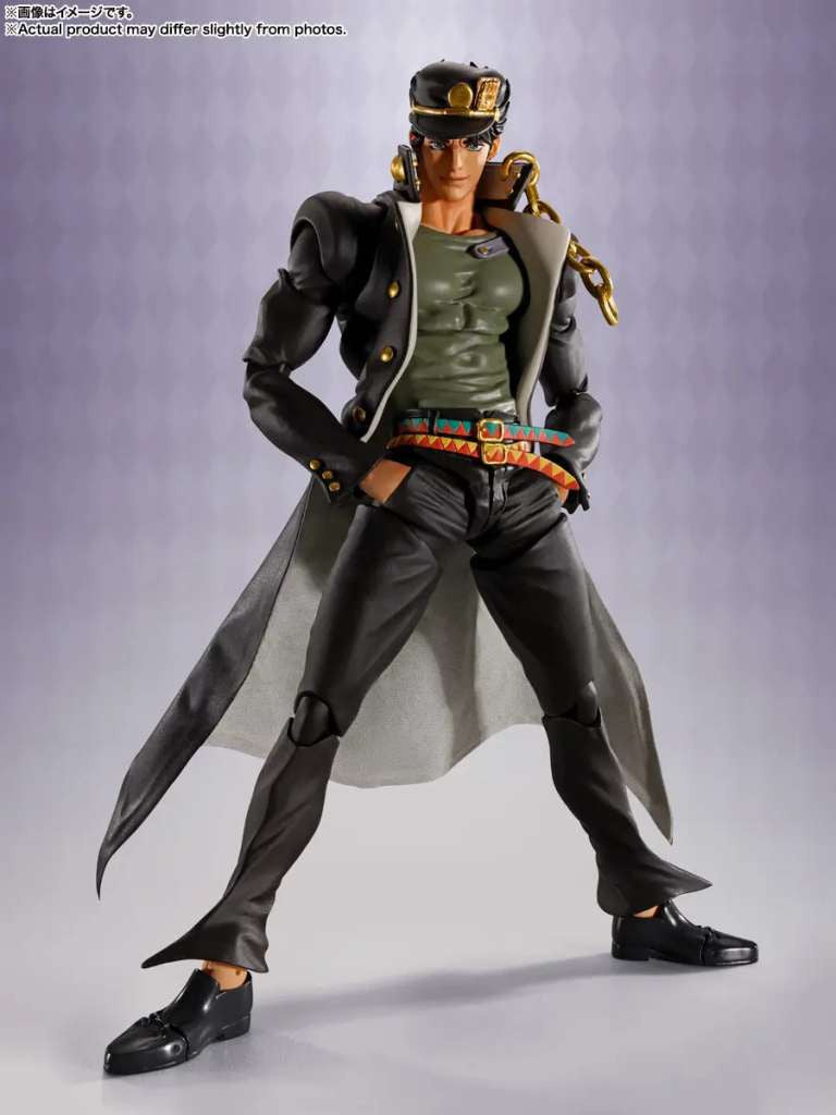 Jojo's bizarre adventure: Jotaro Kujo S.H.Figuarts Action Figure