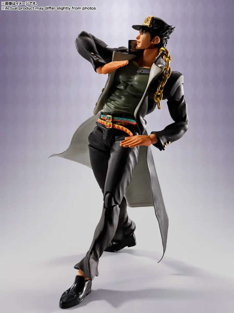 Jojo's bizarre adventure: Jotaro Kujo S.H.Figuarts Action Figure