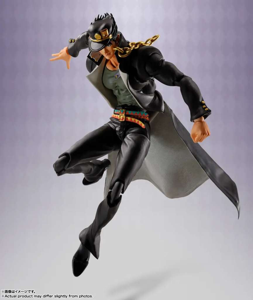 Jojo's bizarre adventure: Jotaro Kujo S.H.Figuarts Action Figure