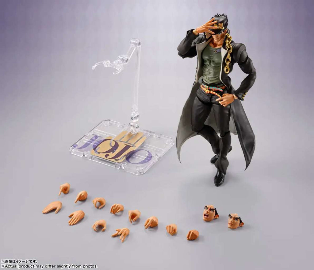 Jojo's bizarre adventure: Jotaro Kujo S.H.Figuarts Action Figure