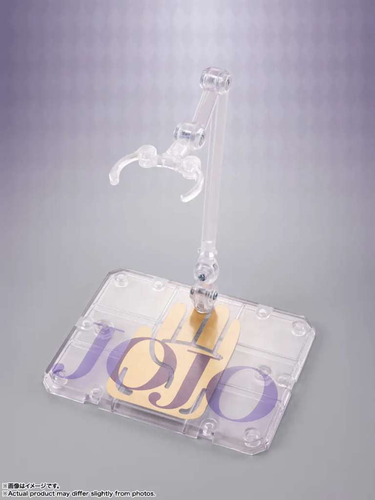 Jojo's bizarre adventure: Jotaro Kujo S.H.Figuarts Action Figure