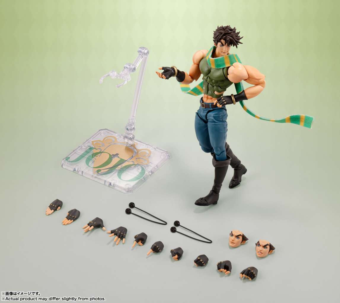 Jojo’s Bizarre Adventure: Joseph Joestar S.H.Figuarts Action Figure
