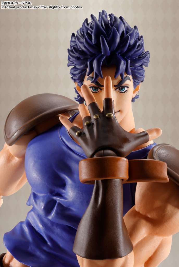 Jojo’s Bizarre Adventure: Jonathan Joestar S.H.Figuarts Action Figure