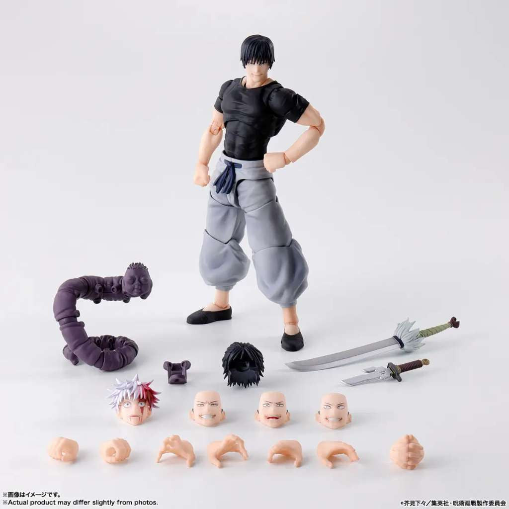 Jujutsu kaisen: Toji Fushiguro S.H.Figuarts Action Figure