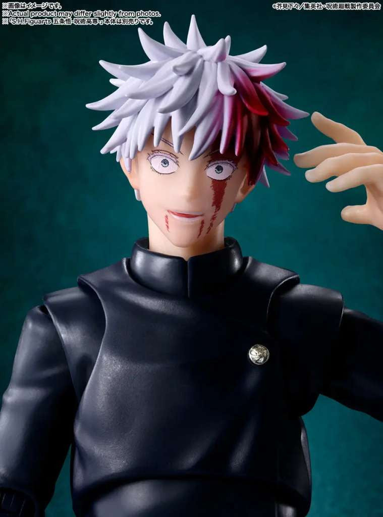 Jujutsu kaisen: Toji Fushiguro S.H.Figuarts Action Figure