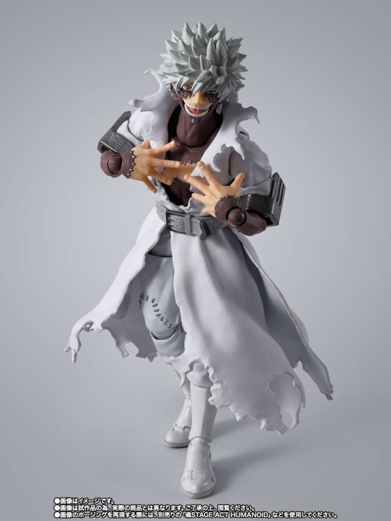 My Hero Academia: Dabi S.H.Figuarts Action Figure