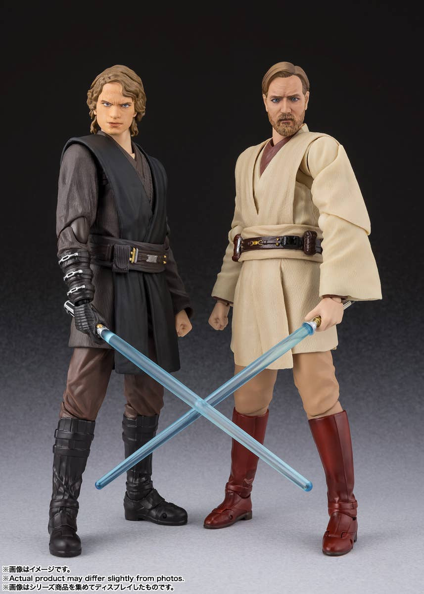 Star Wars: Revenge of the Sith - Obi-Wan Kenobi -Classic Ver. S.H.Figuarts