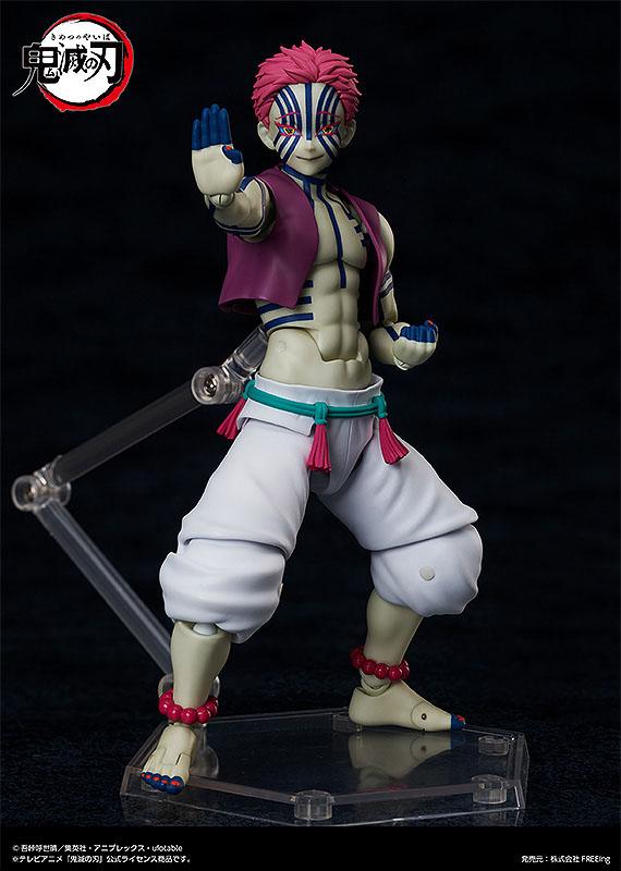 Demon Slayer: Kimetsu no Yaiba Figma Action Figure Akaza 15 cm