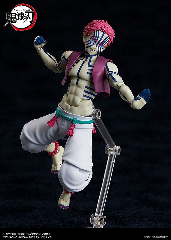 Demon Slayer: Kimetsu no Yaiba Figma Action Figure Akaza 15 cm