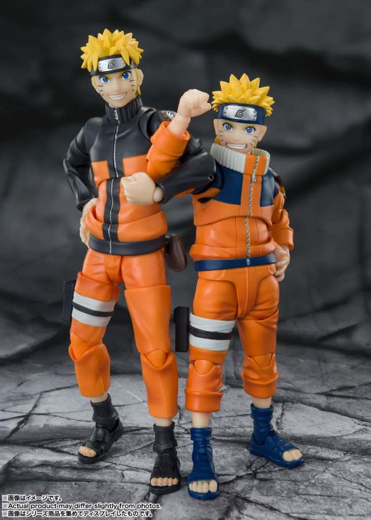 Naruto Most Unpredictable Ninja S.H. Figuarts Action Figure