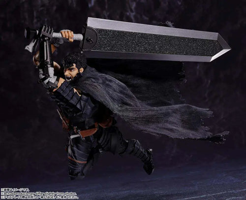 Berserk Guts Armor S.H.Figuarts Action Figure