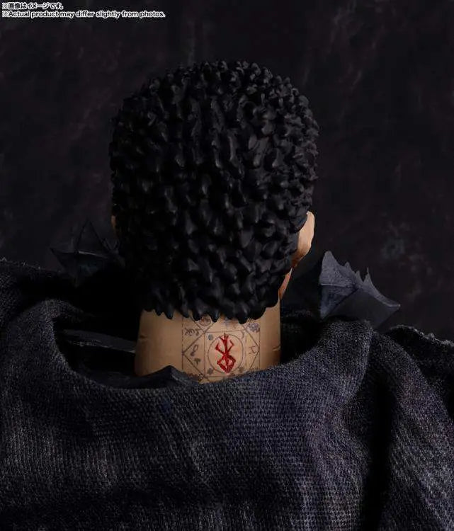 Berserk Guts Armor S.H.Figuarts Action Figure