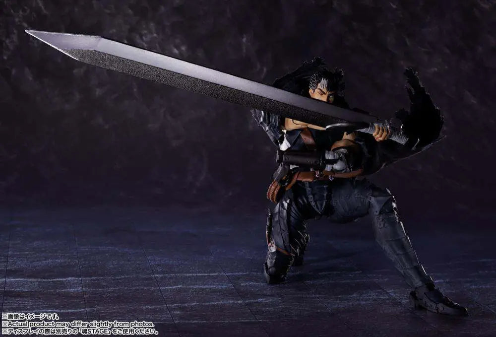 Berserk Guts Armor S.H.Figuarts Action Figure