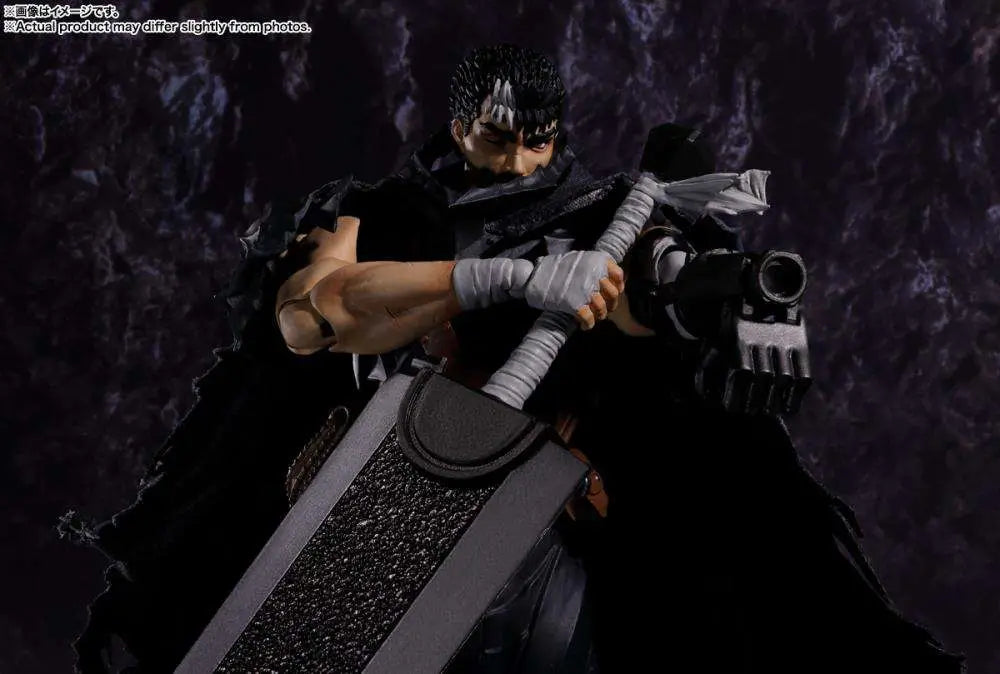 Berserk Guts Armor S.H.Figuarts Action Figure