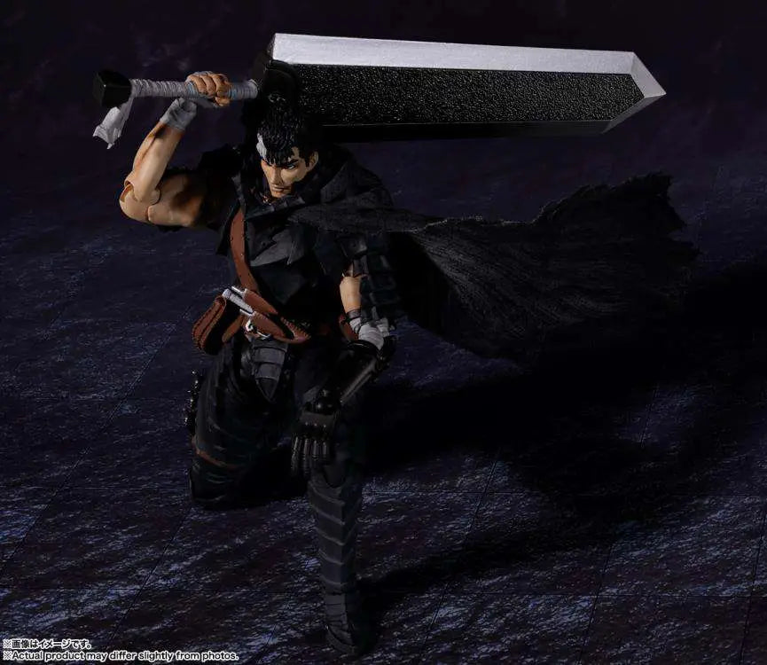 Berserk Guts Armor S.H.Figuarts Action Figure