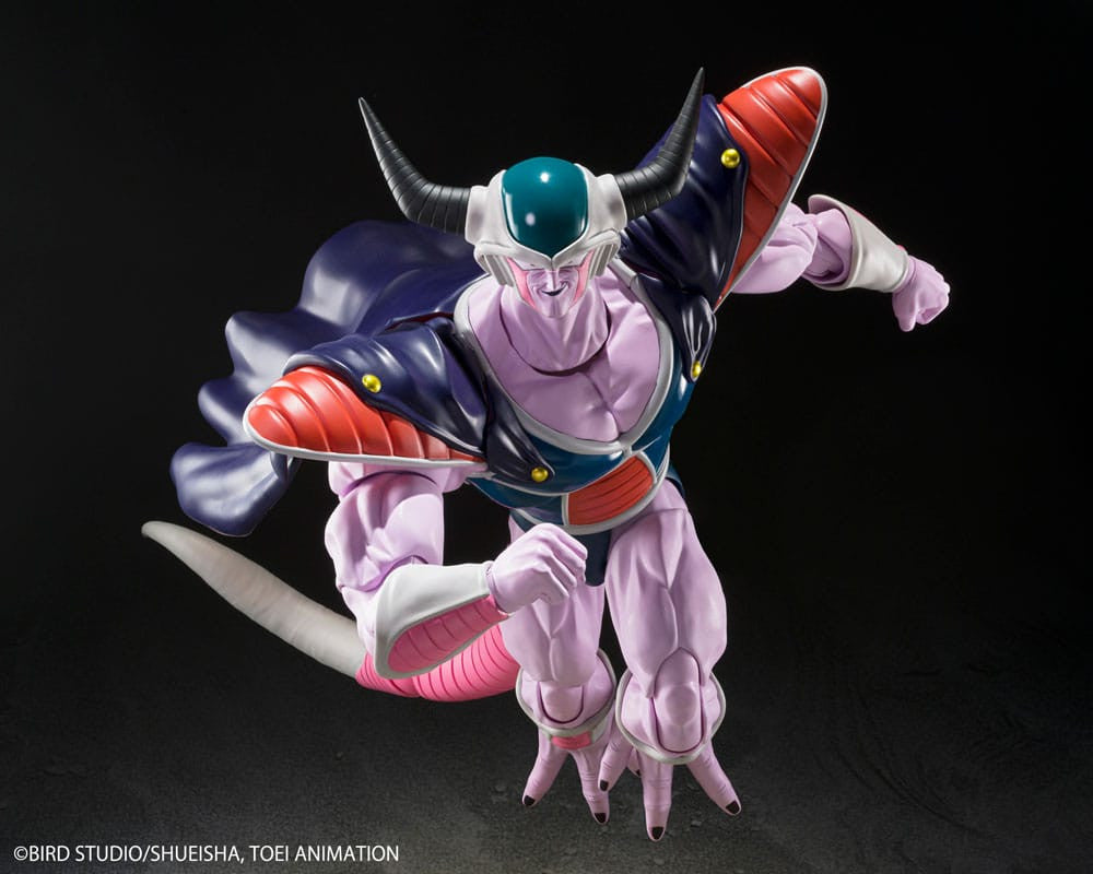 Dragon Ball Z:  King Cold S.H.Figuarts Action Figure 22 cm