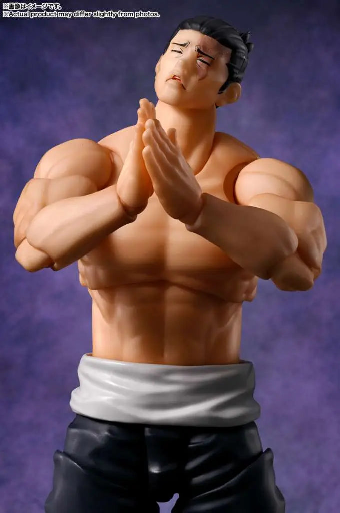 jujutsu Kaisen  Aoi Todo 16 cm S.H. Figuarts Action Figure Reissue