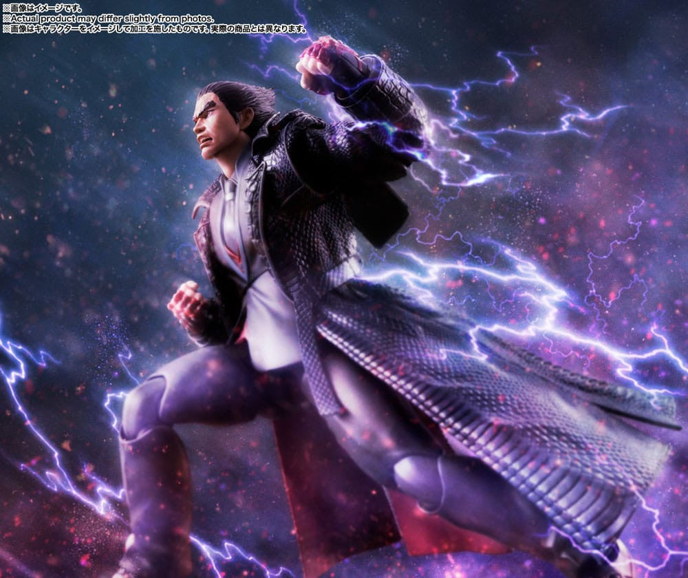 Tekken Kazuya Mishima (Tekken 8) 15 cm S.H. Figuarts Action Figure