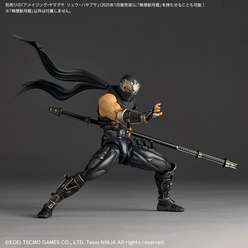 Ninja Gaiden 3: Razors Edge - Ryu Hayabusa Revoltech Amazing Yamaguchi