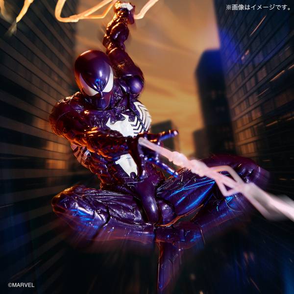 Symbiote Spider-Man (Purple Version)- Revoltech Amazing Yamaguchi - Symbiote