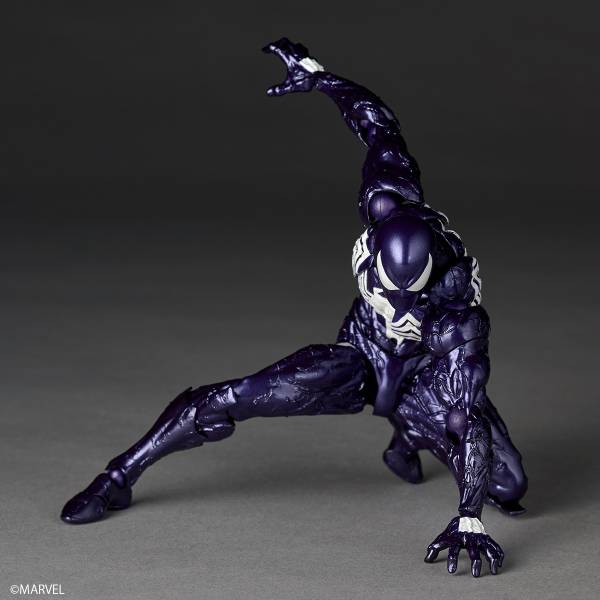 Symbiote Spider-Man (Purple Version)- Revoltech Amazing Yamaguchi - Symbiote