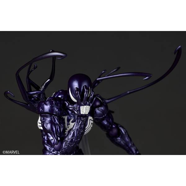 Symbiote Spider-Man (Purple Version)- Revoltech Amazing Yamaguchi - Symbiote