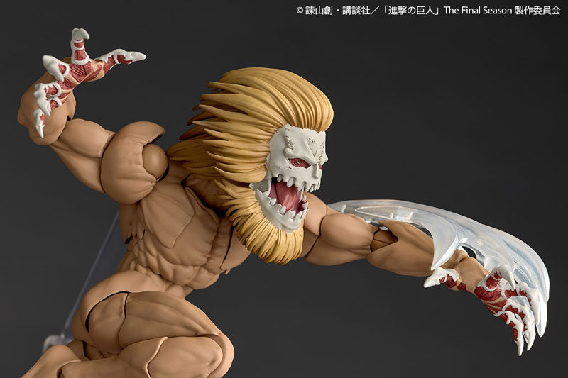 Attack on Titan - Jaw Titan Revoltech Amazing Yamaguchi