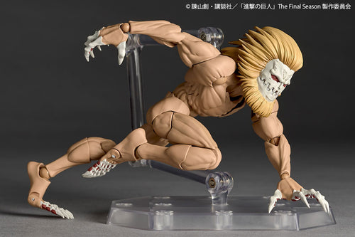 Attack on Titan - Jaw Titan Revoltech Amazing Yamaguchi