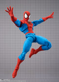 Spider-Man (Gameverse) S.H.Figuarts Action Figure