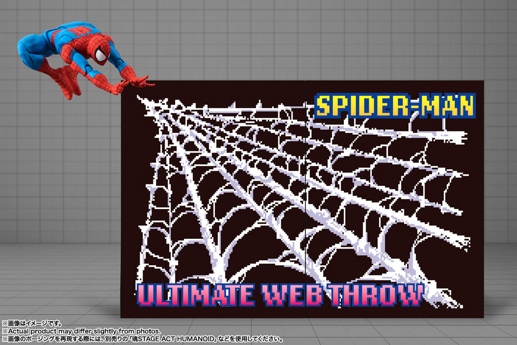 Spider-Man (Gameverse) S.H.Figuarts Action Figure