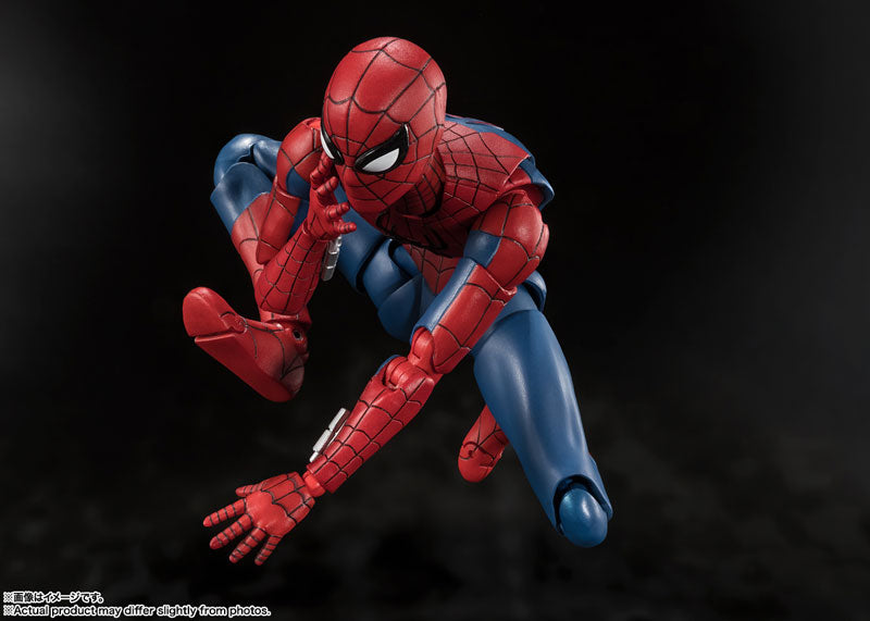 Spider-Man: Brand New Day - Spider-Man S.H.Figuarts Action Figure