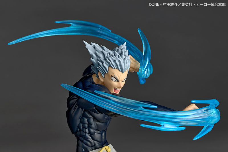 One-Punch Man - Garou Revoltech Amazing Yamaguchi