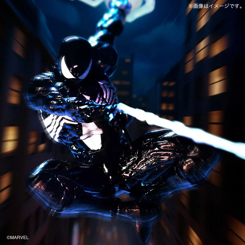 Symbiote Spider-Man Revoltech Amazing Yamaguchi