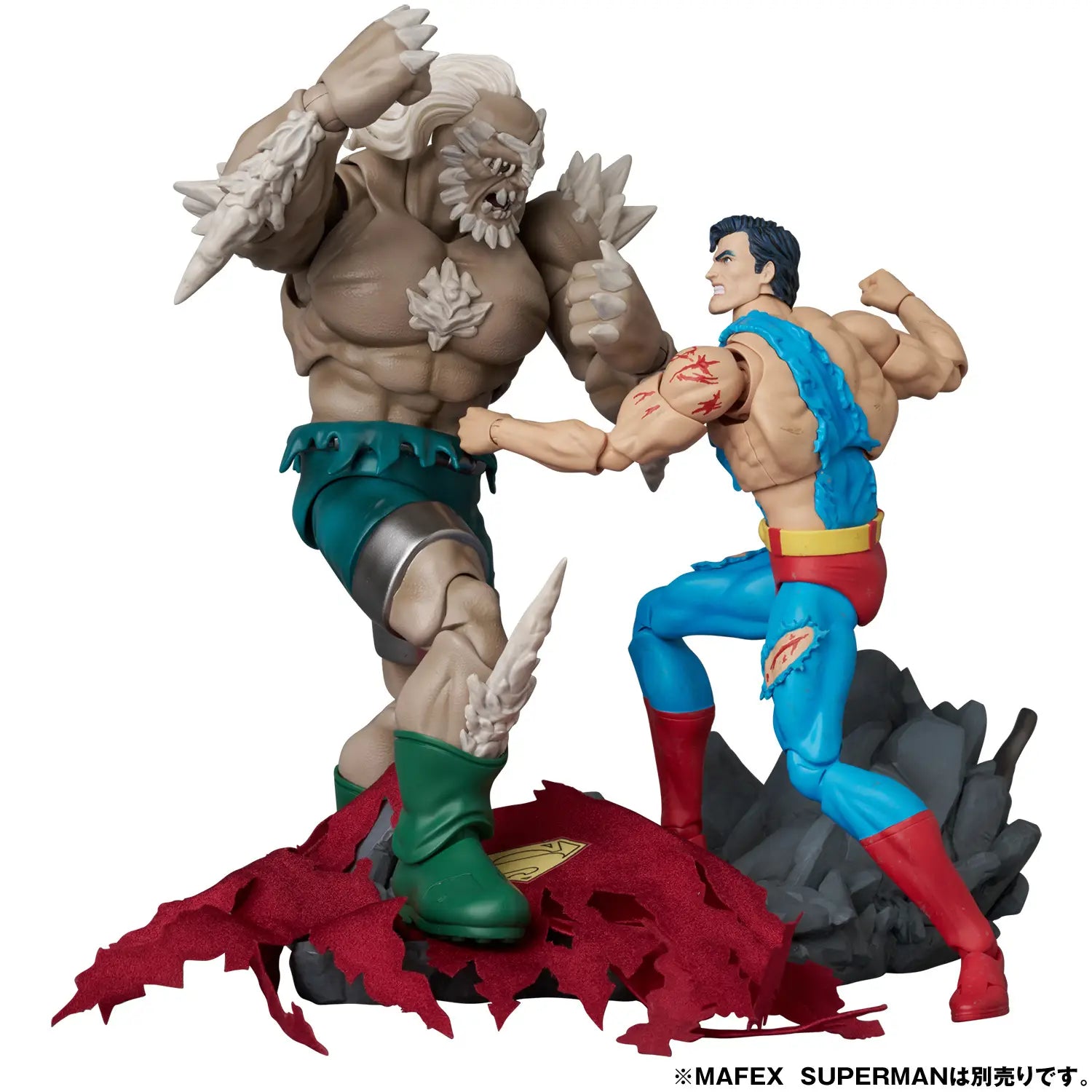 MAFEX: Doomsday- Death of Superman