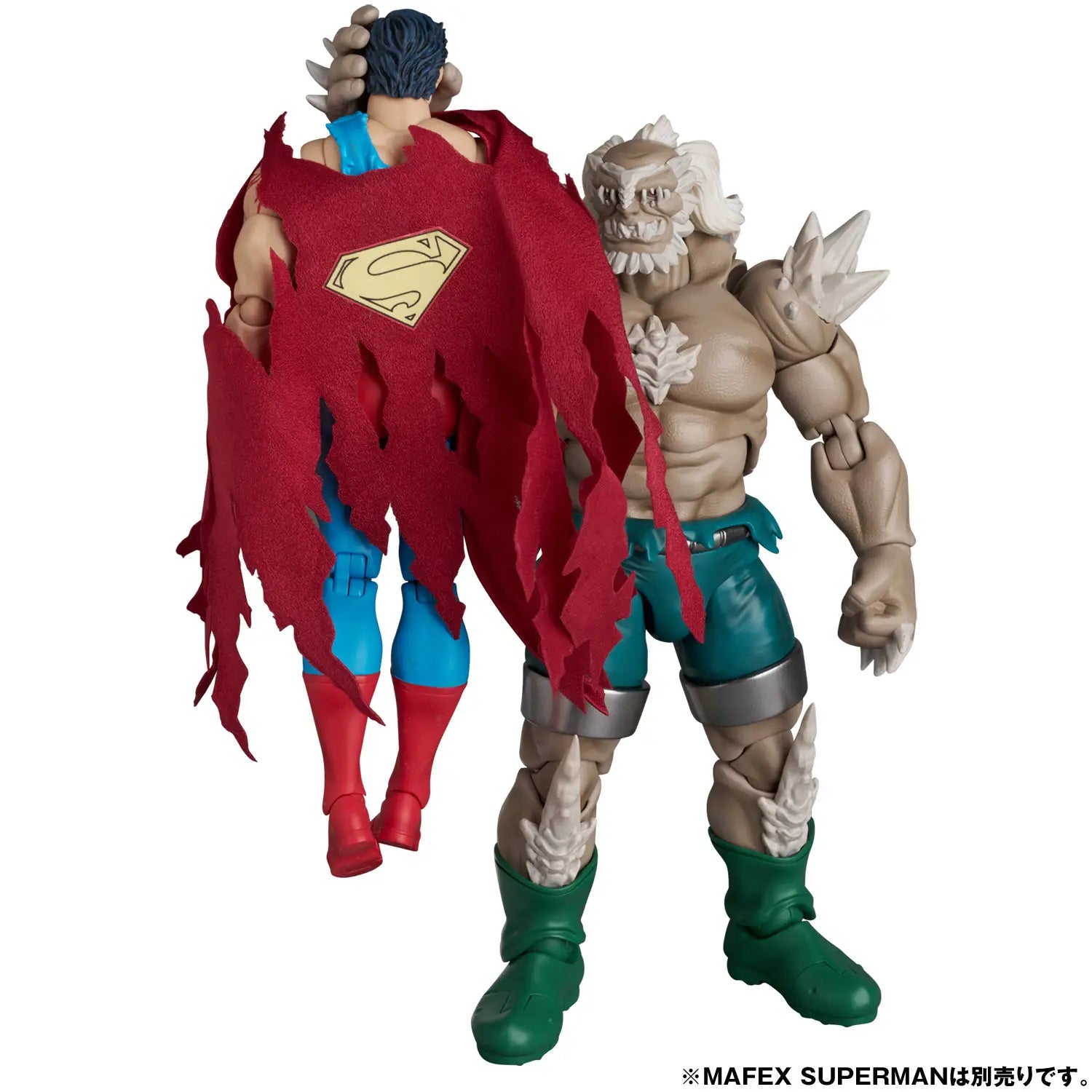 MAFEX: Doomsday- Death of Superman
